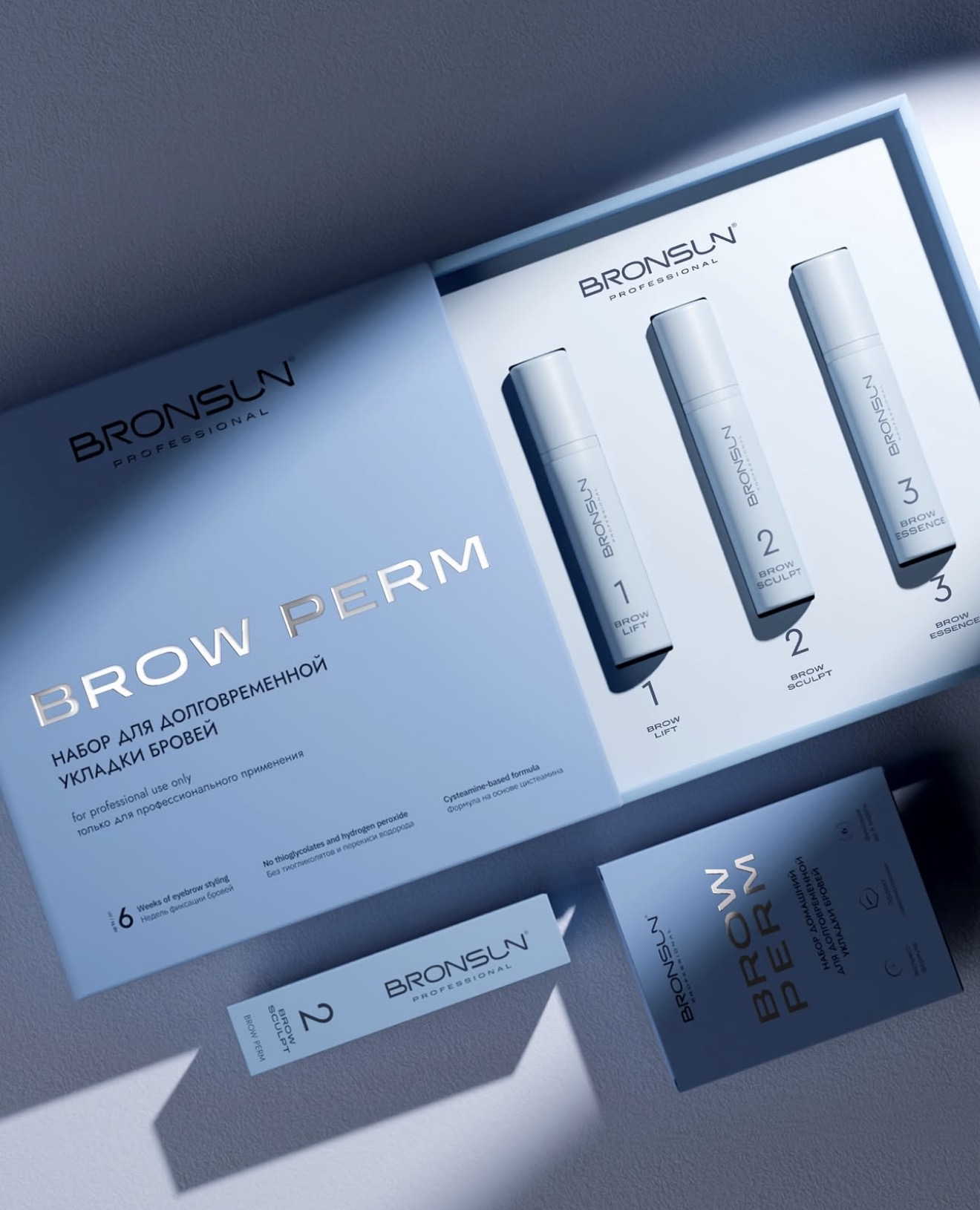 BRONSUN Brow Perm — set laminimi vetullash